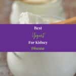 yogurt in a glass jar with a wooden spoon